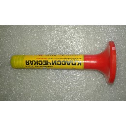 Паста притирочная 40 гр. (ВМПАВТО) профессион. 2в1